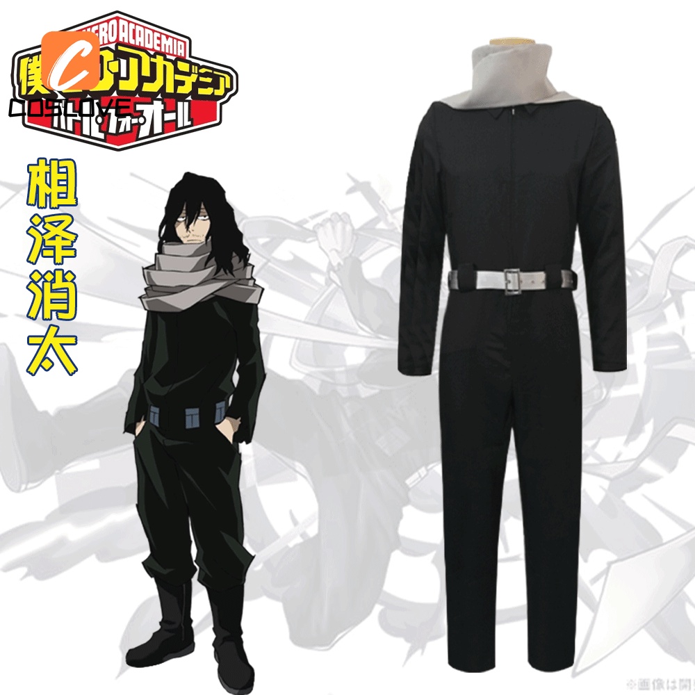 My Hero Academia Kaminari Denki Cosplay Full Set Clothin Suit For Men ...