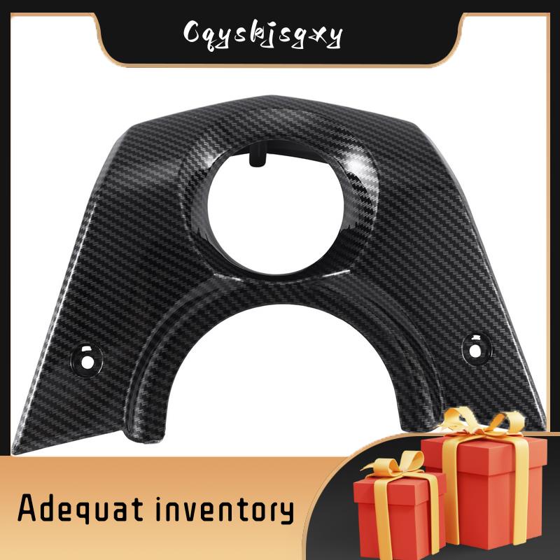 cqyskjsgxy Motorcycle Fuel Gas Tank Key Lock Cover Fairing Parts