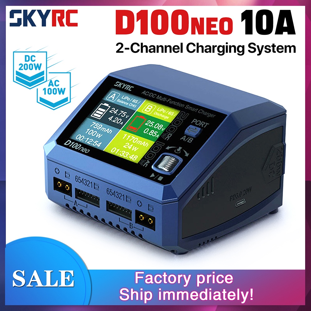 iMax B6 Evo Charger 60W 6A 6S LiPo LiHv NiCd NiMh | EU iMax B6 Evo Charger 60W 6A 6S LiPo LiHv NiCd NiMh | EU