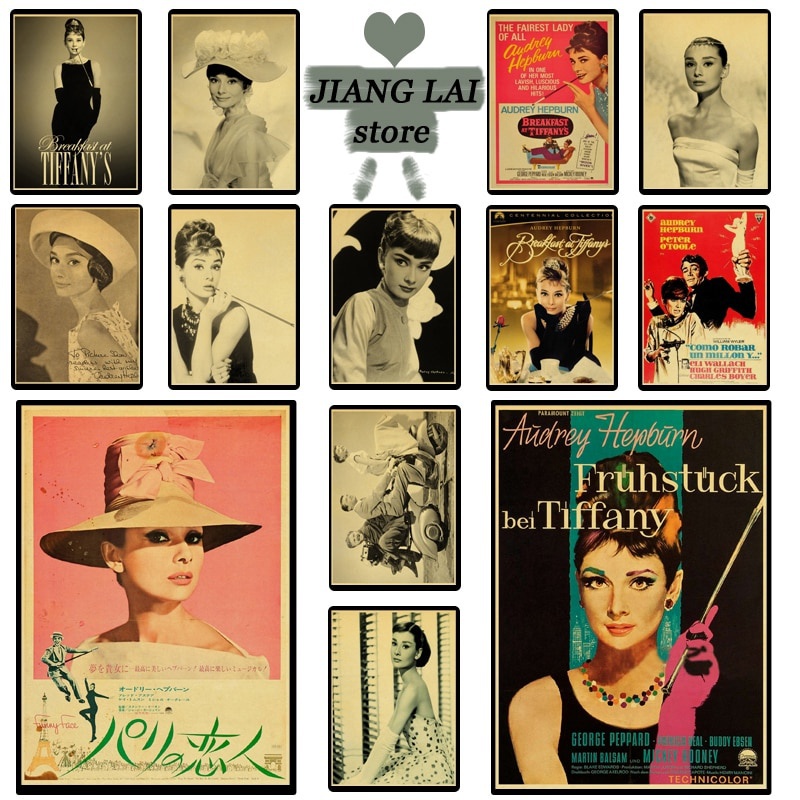 Movie Star Audrey Hepburn Vintage Retro Kraft Paper Antique Poster Wall ...