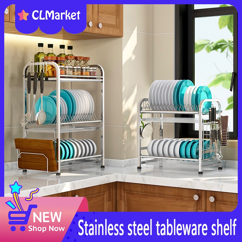 ♟Stainless Steel kitchen Shelf Rack Dishwasher Chopstick Rack Three