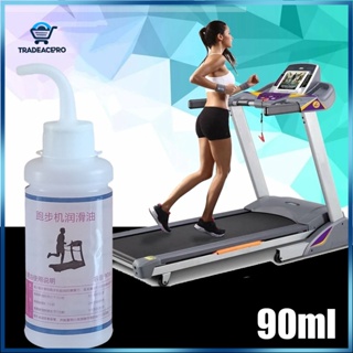 Silicone Lubricant For Treadmill Sewing Machine Oil And Lubricant Bike  Chain Lubricant Easy To Apply Silicone Lube For Exercise
