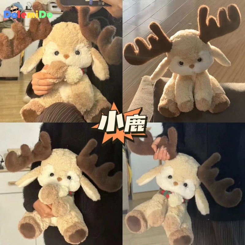 Genuine Cute Three-Item Collection Deer Good Night Deer Plush Toy Doll ...