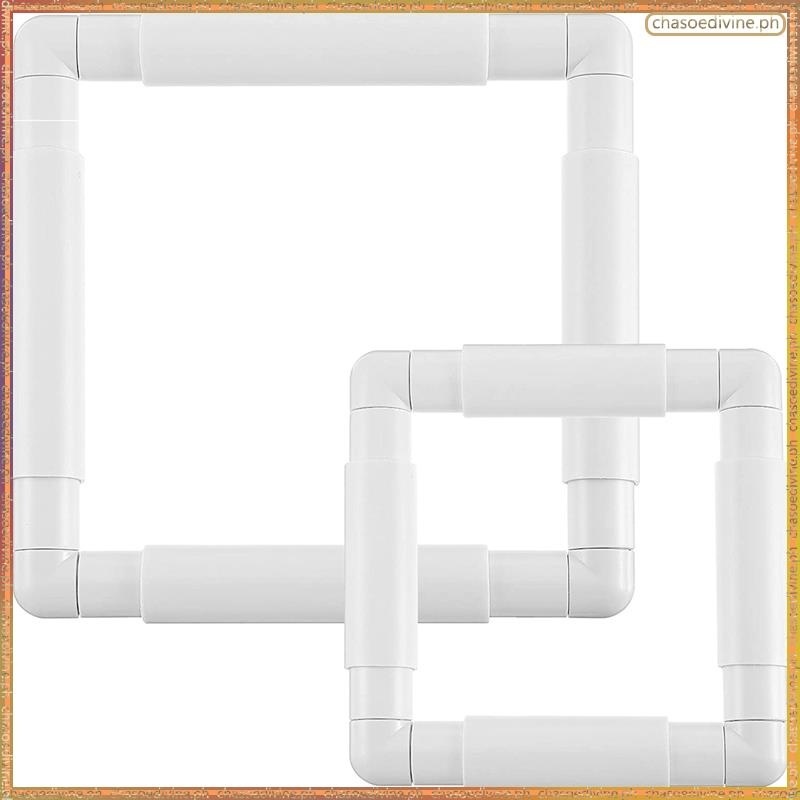 [U L Z R] 2Pc Cross Stitch Frame Square Embroidery Hoops Q Snaps for