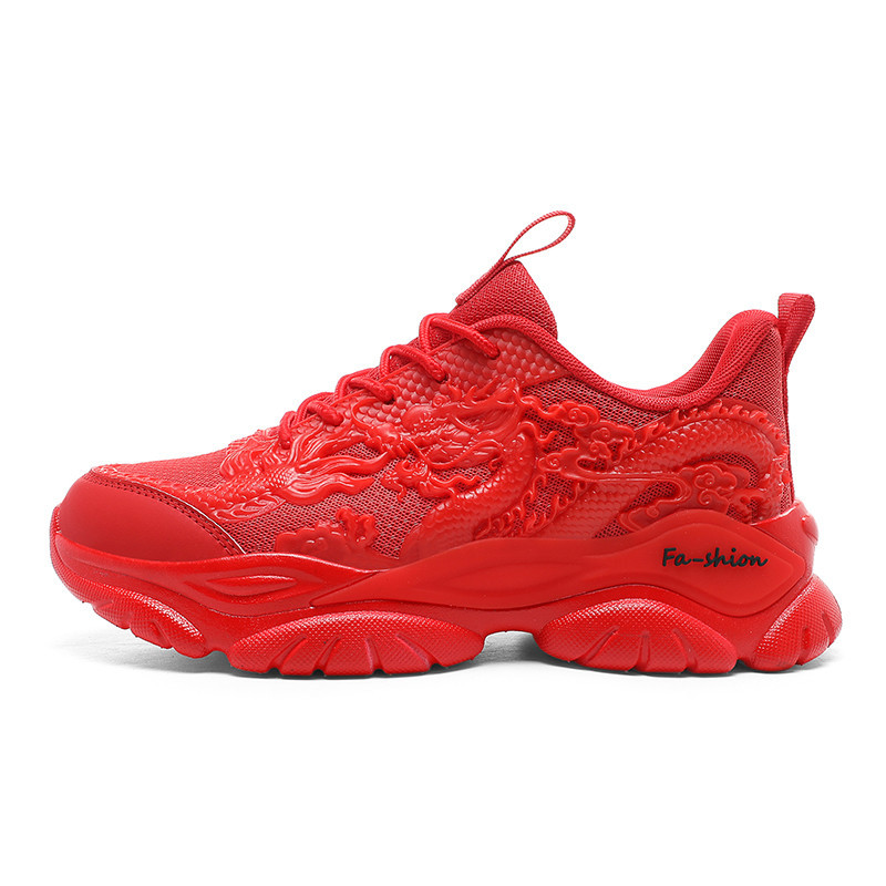 Year of the Dragon Limited Edition Chinese Dragon Daddy Shoes