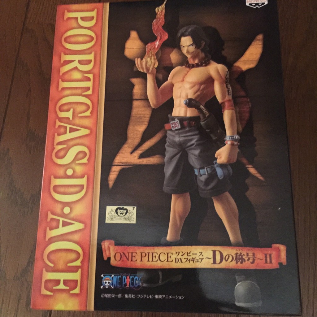 One Piece DX Figure ~D's Title~II [Portgas D. Ace] | Shopee Philippines