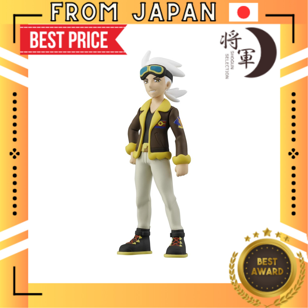 【From Japan】Pokemon Monster Collection Trainer Collection (Freed ...