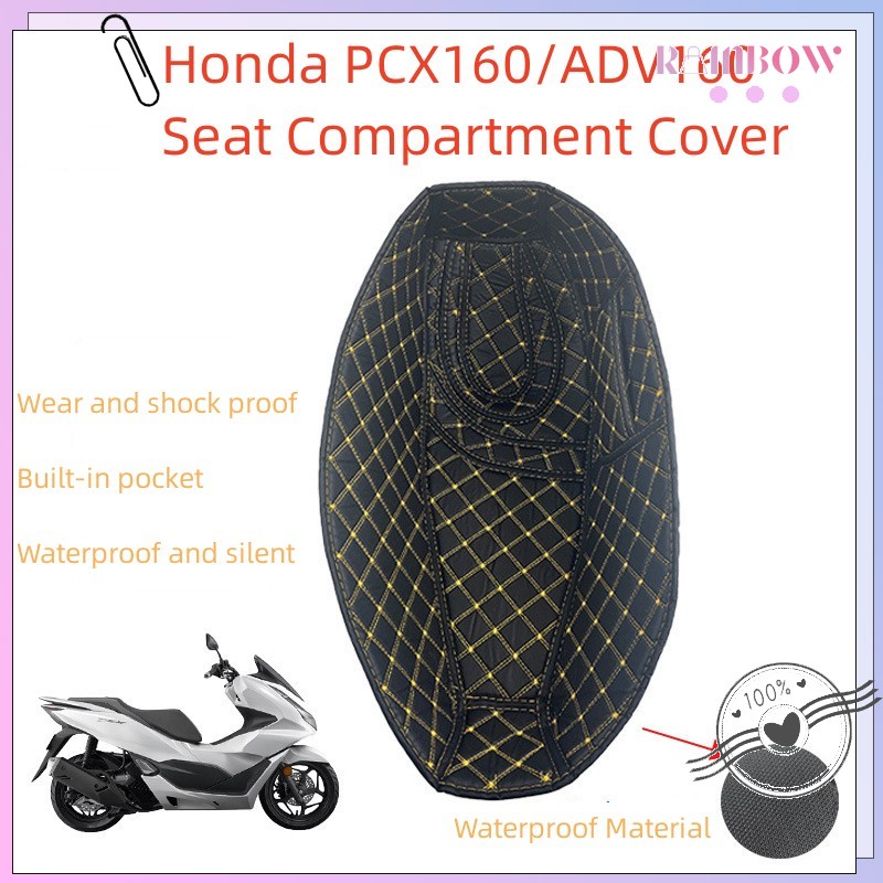 Motorcycle Storage Compartment Liner For HONDA PCX160 ADV160 PU Leather