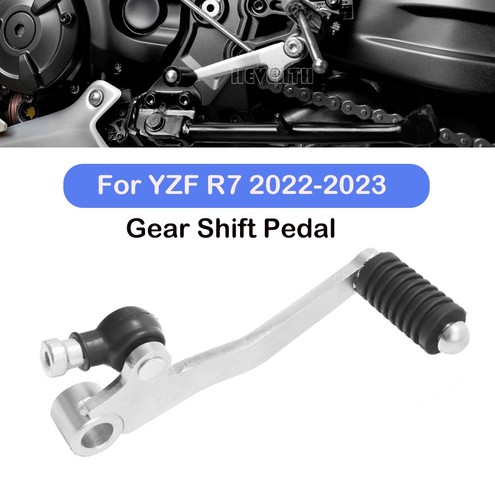 YZF R7 Gear Shift Pedal For Yamaha YZF R7 2022 2023 YZF-R7 Motorcycle ...