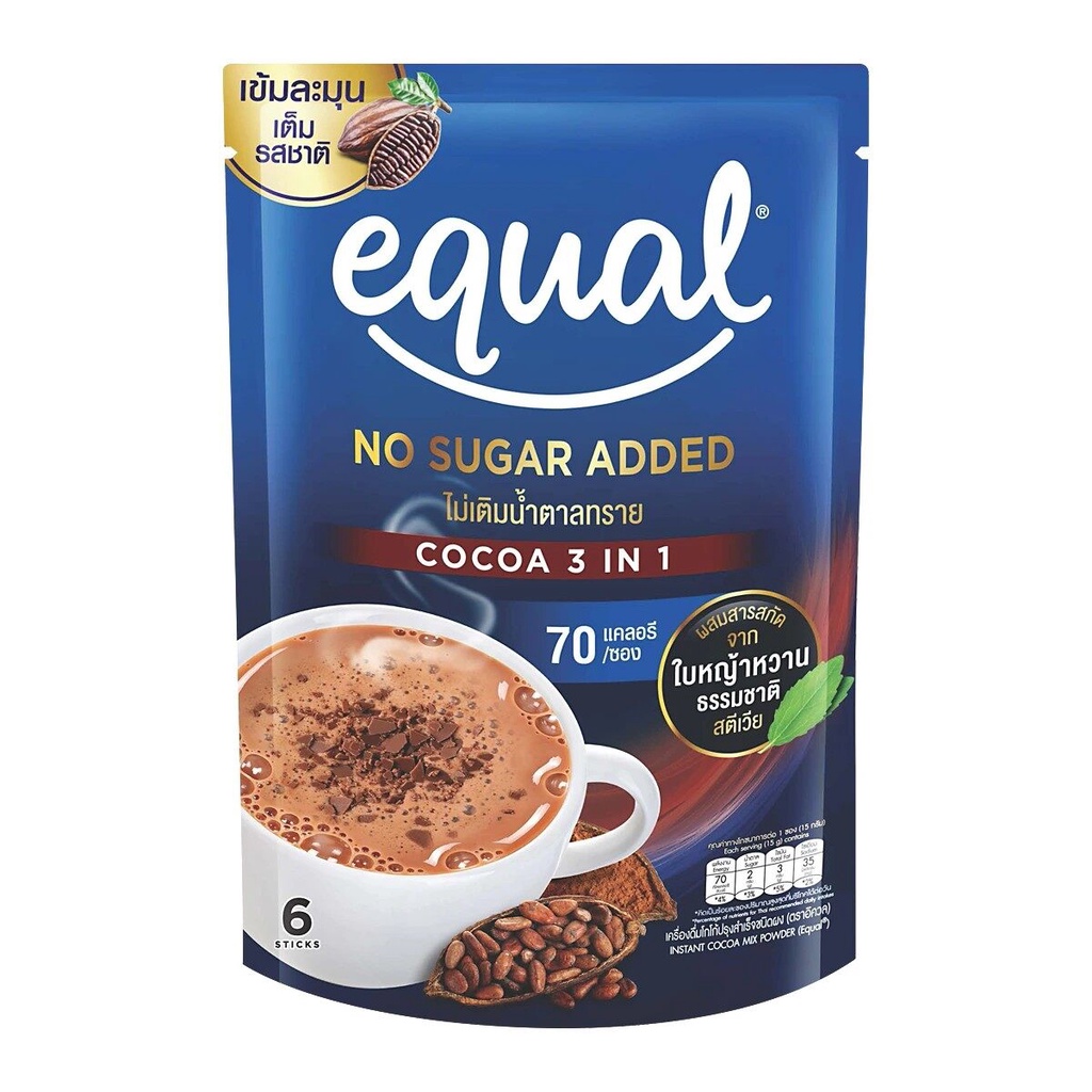 EQUAL Instant Cocoa Drink Powder No Sugar 90 G. Mix Shopee Philippines