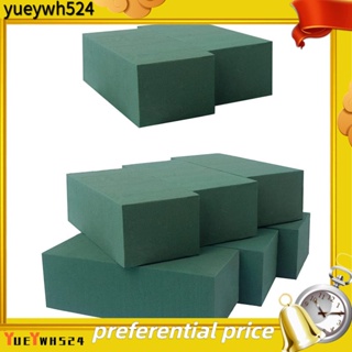 Whonline 8pcs Floral Foam Blocks, Wet and Dry Green Floral Bricks