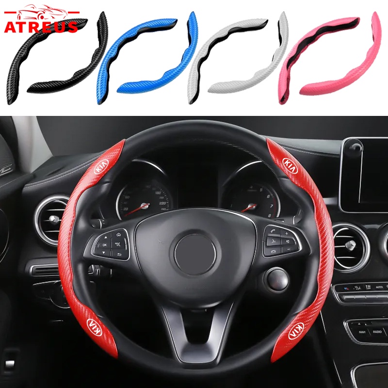 KIA Steering Wheel Cover Carbon Fiber Steering Wheel Protector Anti ...