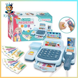 Shopee store kids toys