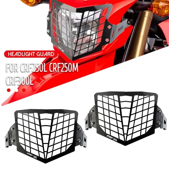 Motorcycle Radiator Guard For Honda CRF250L (2013-2020) - CNC Aluminum Alloy Grille Protector