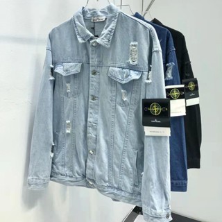 Destroyed armband denim discount jacket