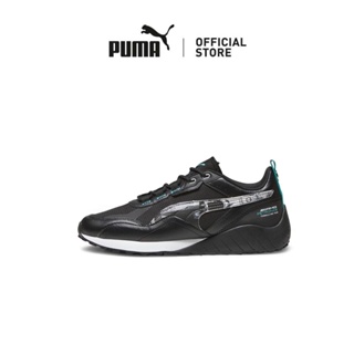 Mercedes AMG-Petronas F1® SPEEDFUSION 2.0 Unisex Shoes