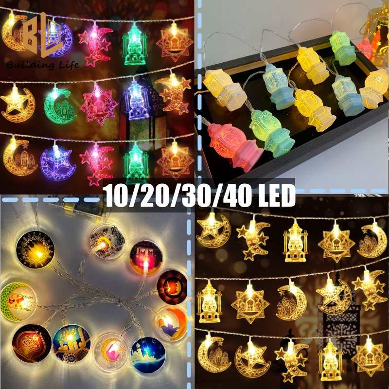 Raya 2025 Ramadan Lights Battery Operated String Decoration Eid Al-Adha ...
