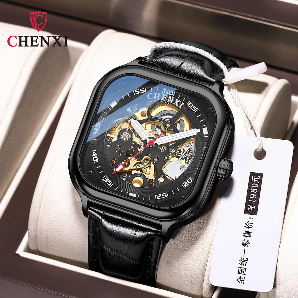 CHENXI Square fashion new automatic mechanical watch men's waterproof