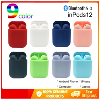 Android inpods 12 hot sale