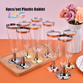 Rose Wine Glass Romantic Cocktail Red Wine Glass 150/400ml Rose Flower  Shaped Juice Champagne Glass Cup Bar Wedding Decoration - Glass - AliExpress