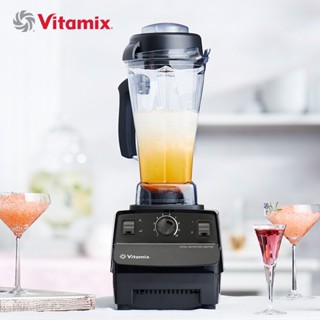 Shop vitamix blender for Sale on Shopee Philippines