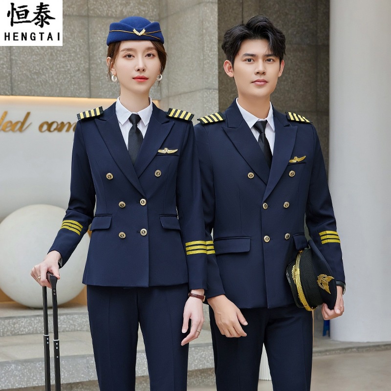 Pilot uniform authentic look & comfort | Shopee PH