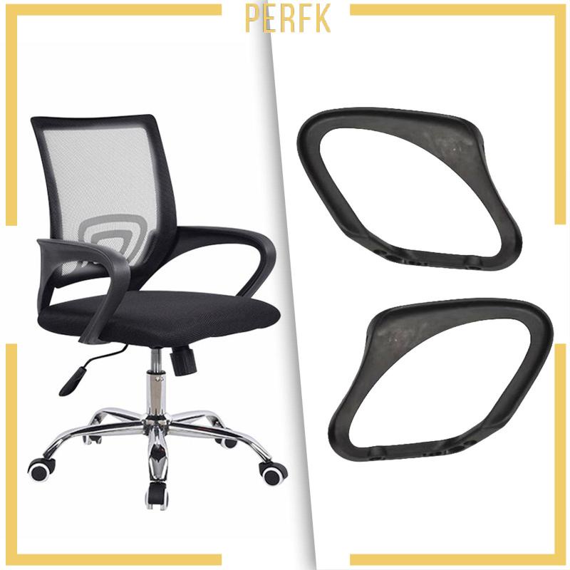 [Perfk] 2Pcs Chair Armrest Durable Armrest Replacement Gaming Chair