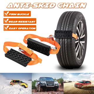Snow Chains Anti Slip Snow Chains Emergency Anti-Skid Snow Mud Tire Chains  for Cars/SUV/ATV/Trucks, Adjustable 10pcs Car Security Chains with Free