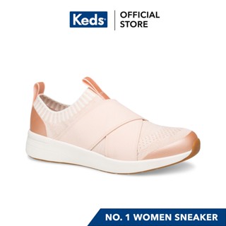 Keds studio flash hot sale heathered mesh