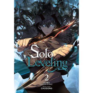 Solo Leveling Comic Box Set, Vol. 1-5 (B&N Exclusive Edition) by