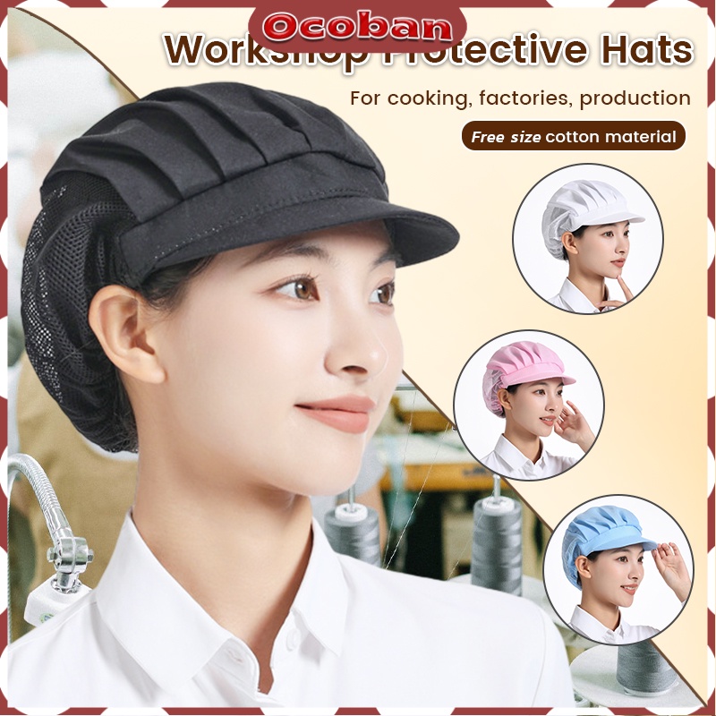 Ocoban Work Hair Net Hat Dust-Proof Breathable Caps Kitchen Workshop  Protective Hats