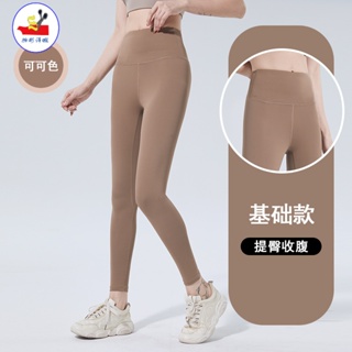 Women's Solid Color High Waist Leggings Soft Elastic Compression  Lightweight Quick Dry Breathable Training Fitness Pants Pocket - AliExpress