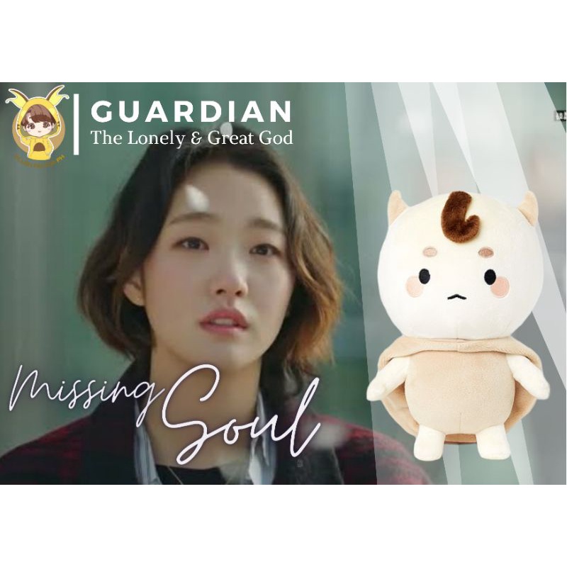 Goblin kdrama deals stuffed toy