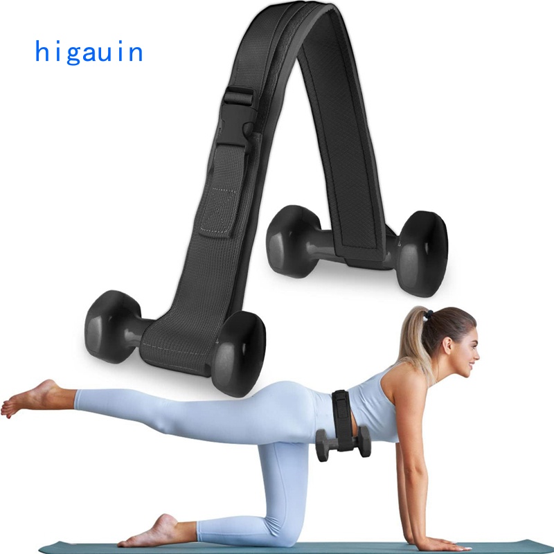 Glute Bridge Belt WeightBearing Hip Thrust Belt WeightBearing