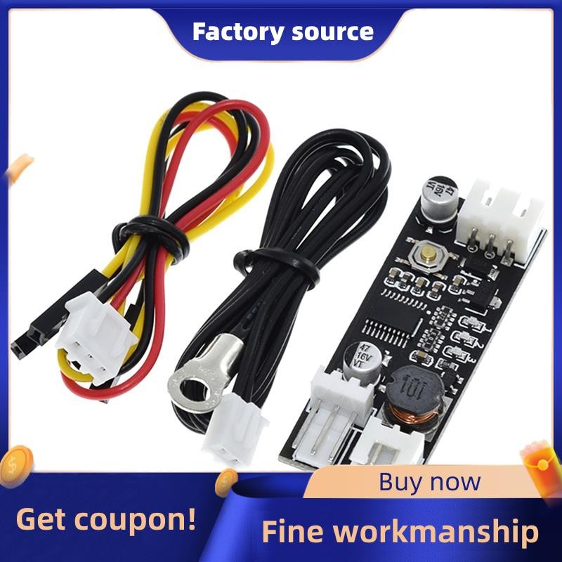 Single 12V 0.8A DC PWM 2-3 Wire Fan Temperature Control Speed ...