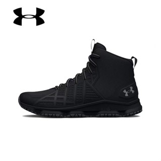 Under armour outlet tactical shoes philippines