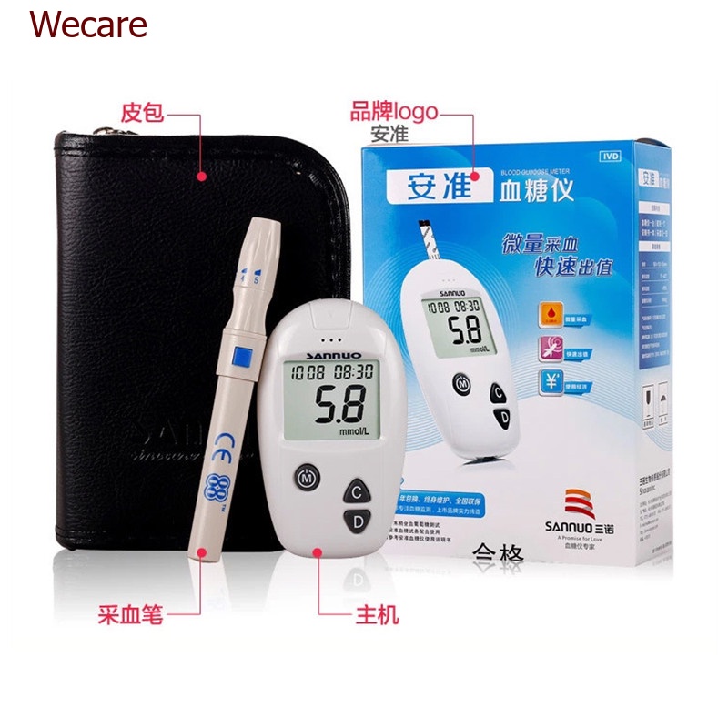 WEECARE Blood Glucose Monitor Meter& Lancets Diabetic Blood