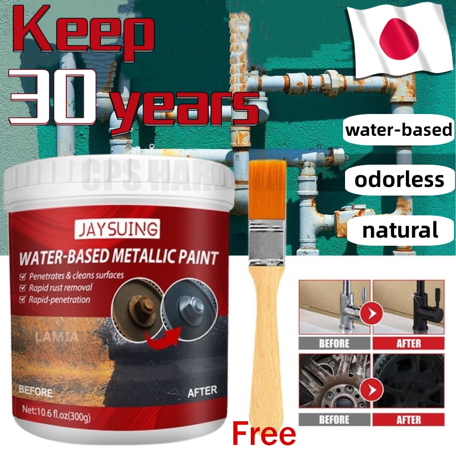 Anti Rust Paint for metal rust remover from japan primer paint coating ...