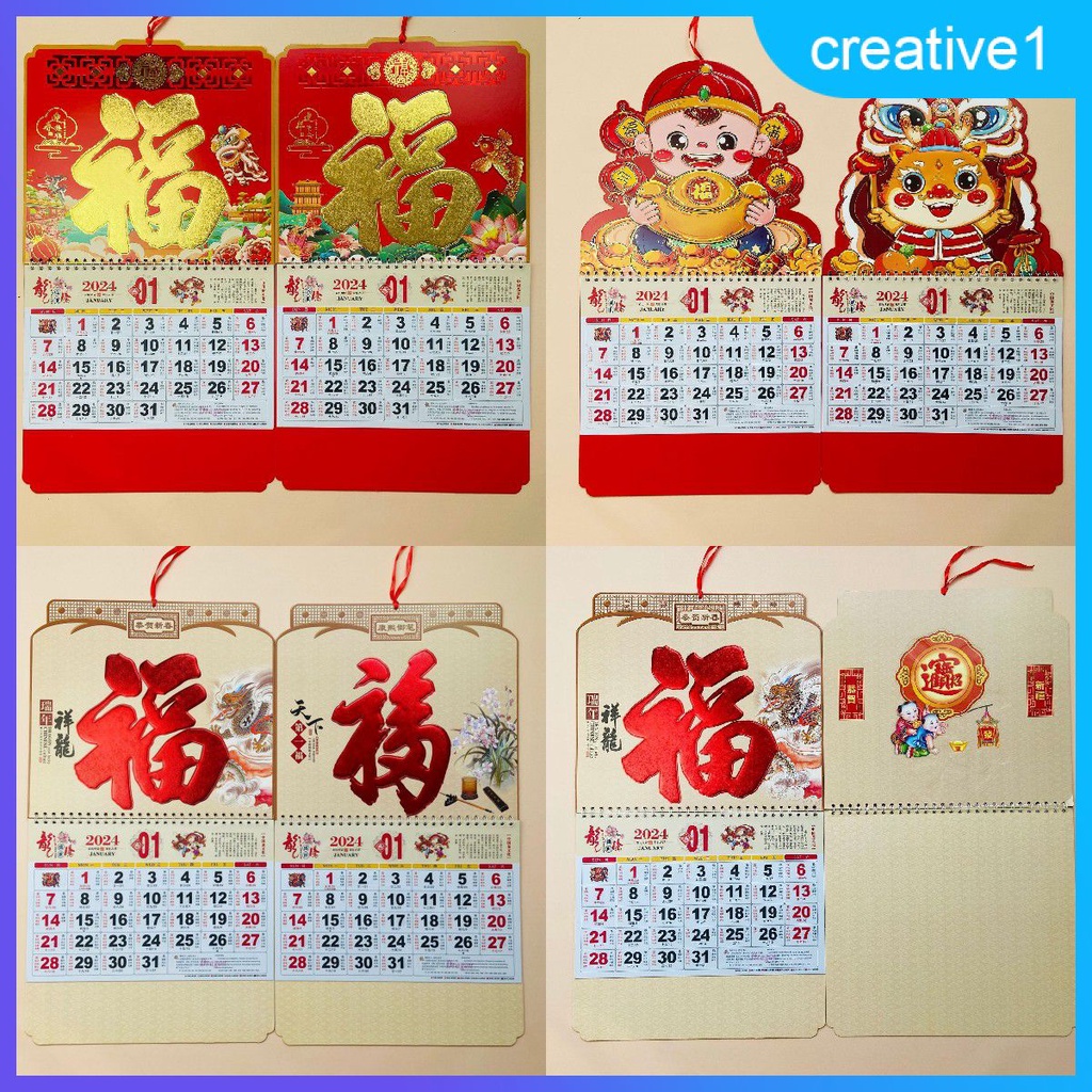 2024 Hanging Calendars Chinese New Year Wall Year Of Dragon Wall ...