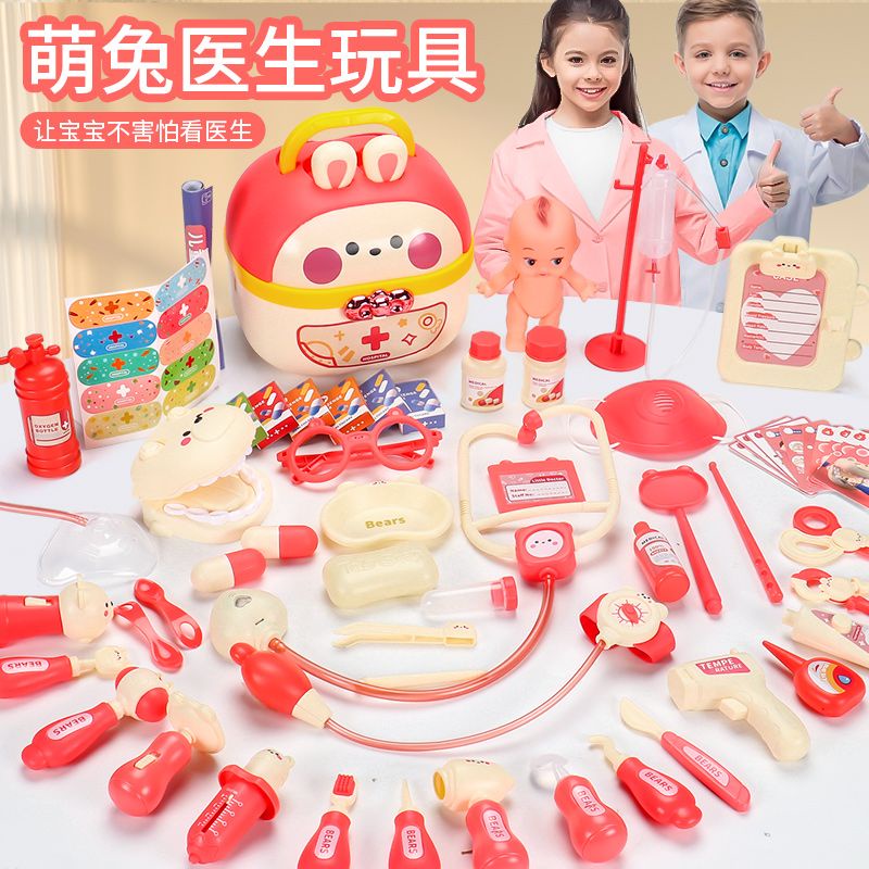 Little Doctor Toy Girl First Aid Kit Set Nurse Children Injection ...
