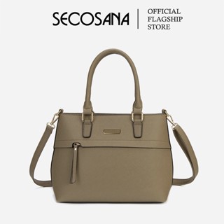 Secosana bag deals price 2019