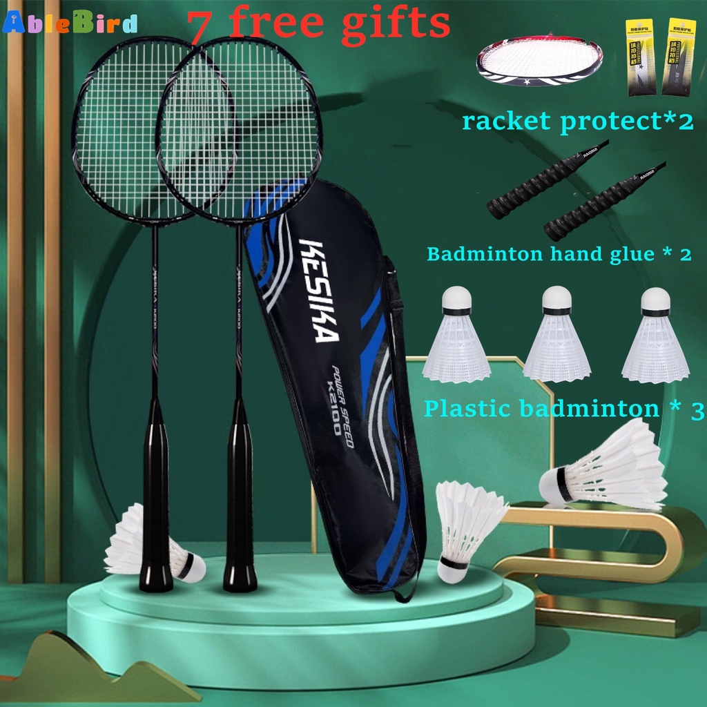 Black Badminton Racket 7 Pcs 100 Original Design Full Carbon Racquet
