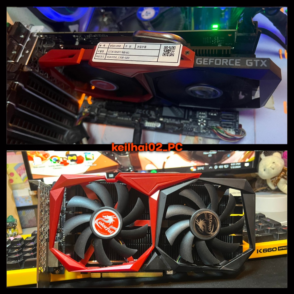 MSI ASUS GTX 1050ti 4GB GTX 1070 8GB RX 580 6GB ROG STRIX