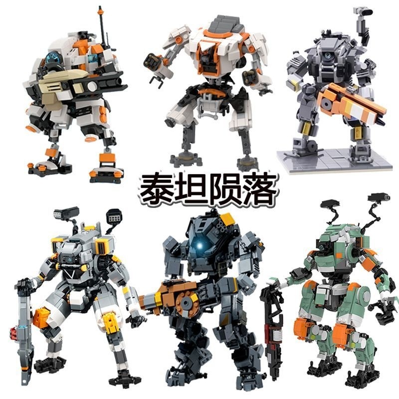 Moc Titanfall 2 Titan Vanguard Mecha BT7274 Exoskeleton Building Block ...