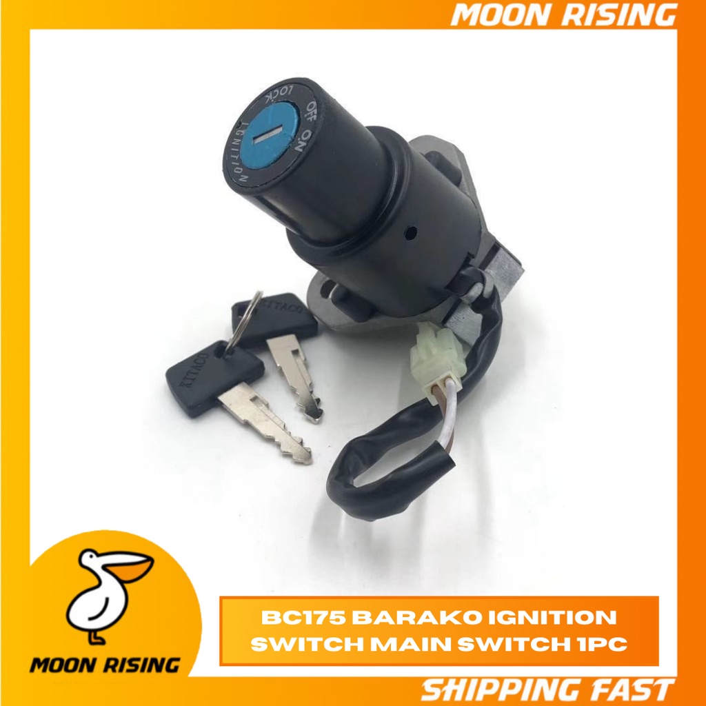 BC175 BARAKO IGNITION SWITCH MAIN SWITCH 1PCS [MOON RISING] | Shopee ...