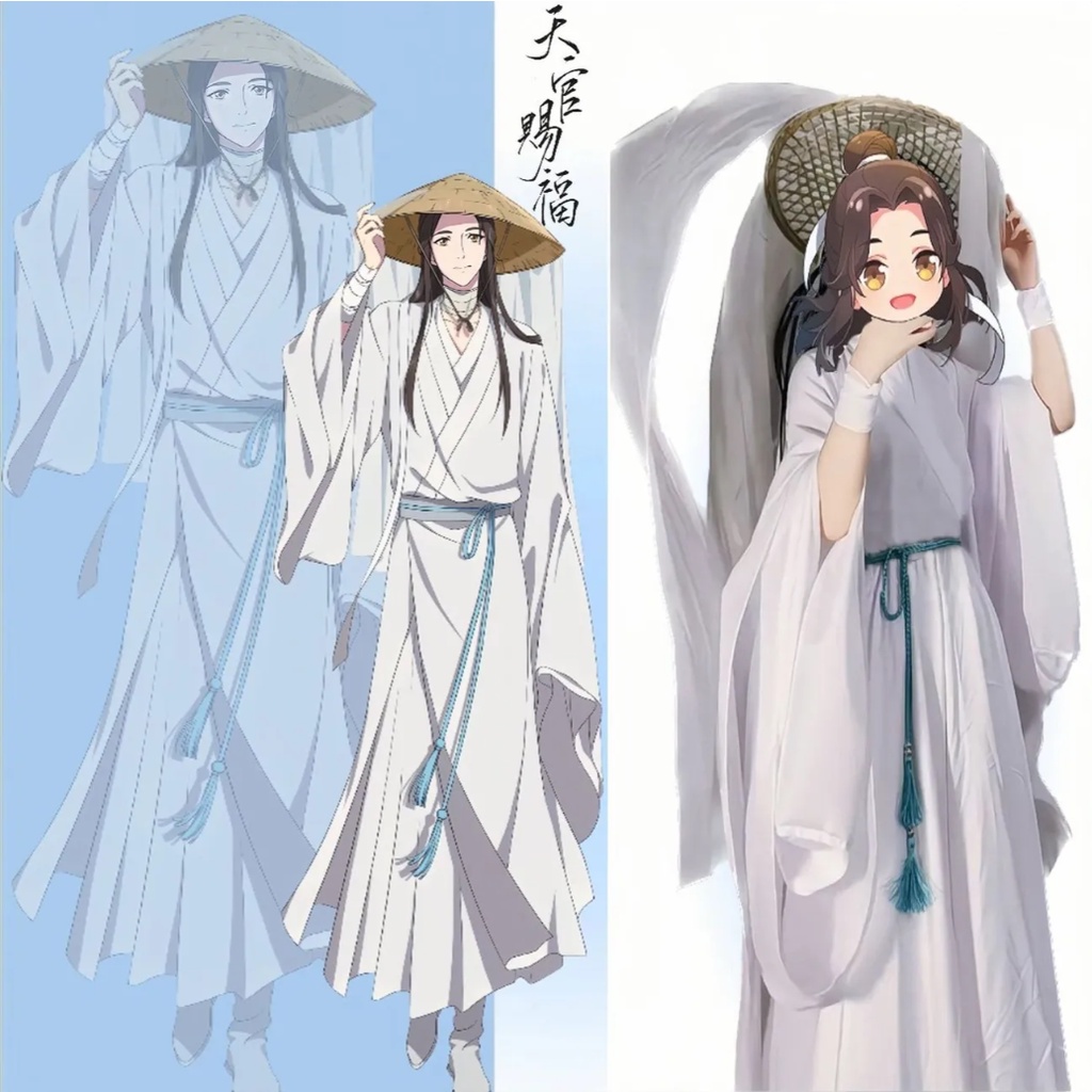 Heaven Officials Blessing Cosplay Props，Xie Lian