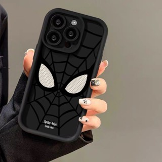 Spider-Man Mask Phone Case Compatible for iPhone 15 11 14 Pro Max 13 12 ...