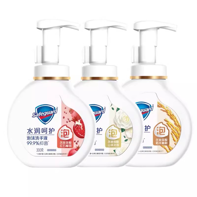 Safeguard Foaming Hand Wash Antibacterial Liquid Soap 300g Shopee