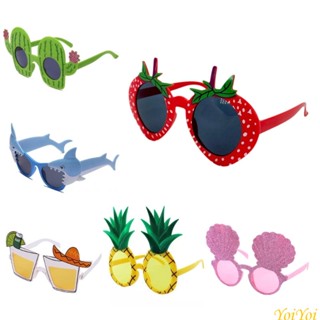 Hawaiian brand sunglasses deals