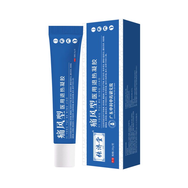 Shipping Express Zhang Jitang Pain Wind Cold Compress gel Official